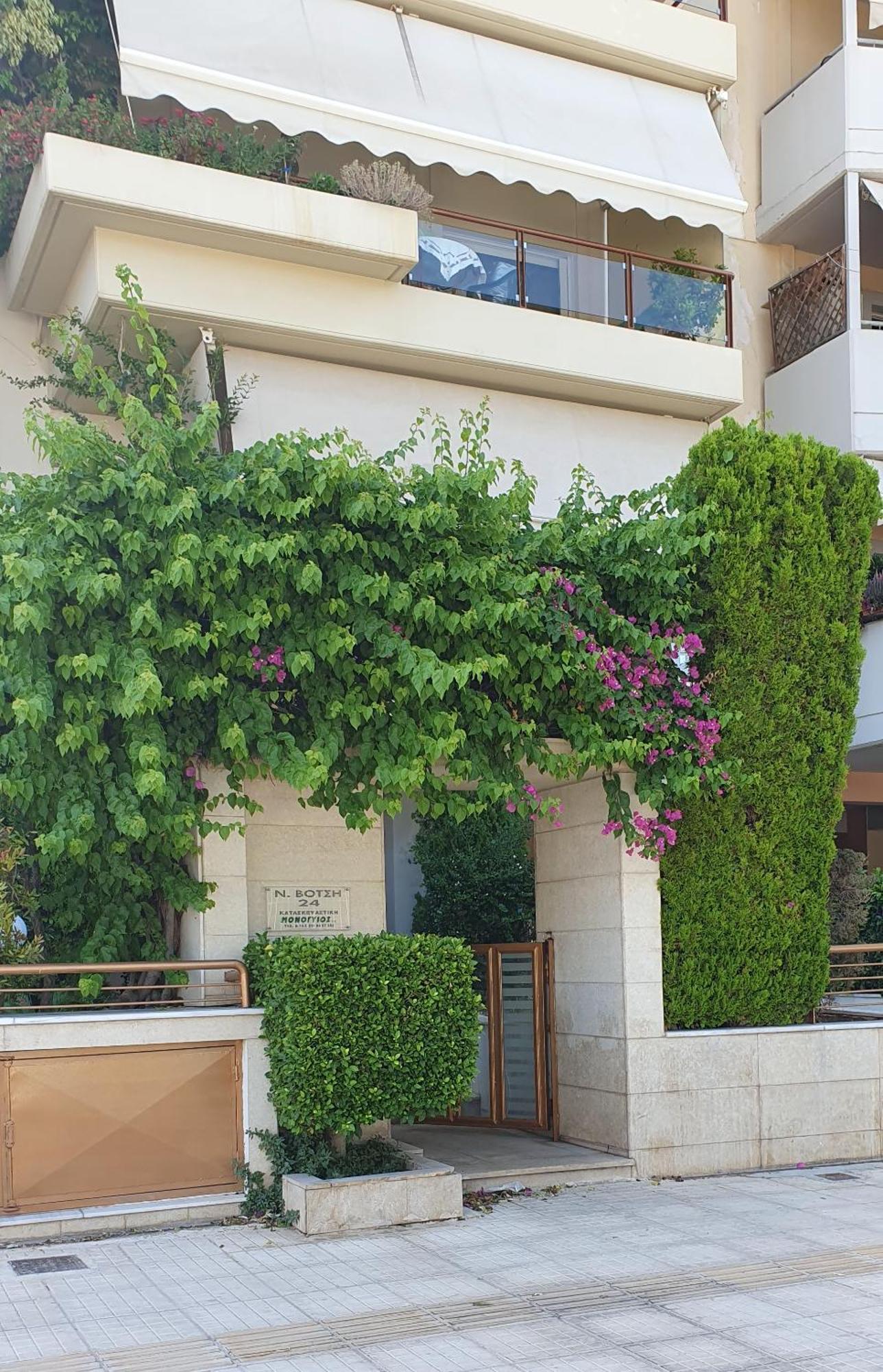 At Aqua Kallithea Apartment *